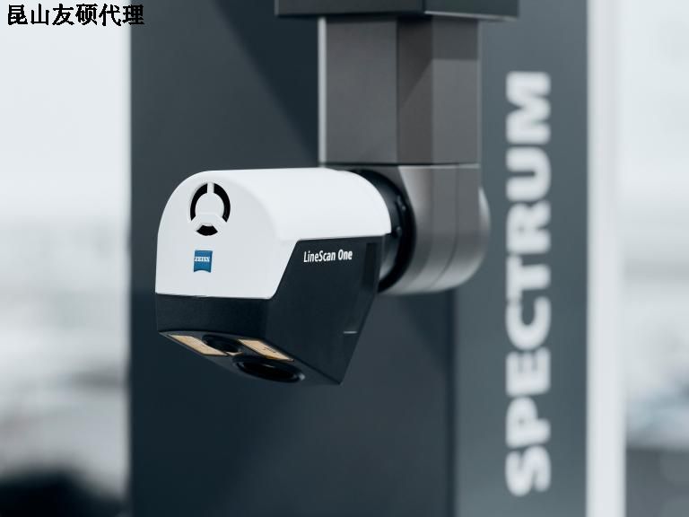 肇庆蔡司三坐标SPECTRUM